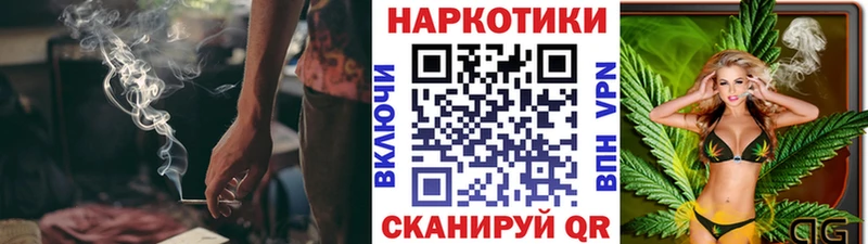 MDMA Бронницы