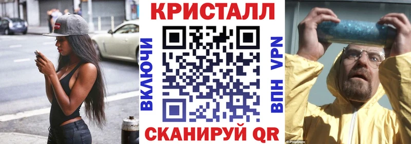 Амфетамин VHQ  Бронницы 