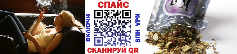 наркотики  blacksprut маркетплейс  БУТИРАТ 99%  Бронницы 