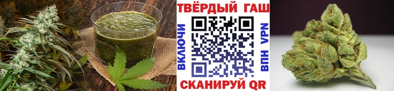 Cannafood марихуана  даркнет Telegram  Бронницы  купить наркоту 