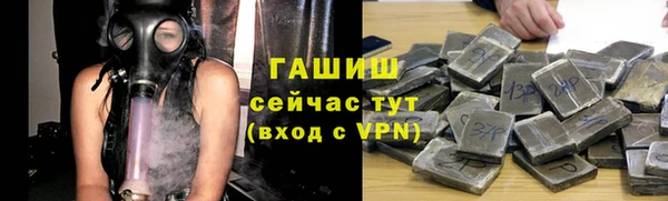 каннабис Аркадак