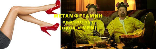 амф Арсеньев