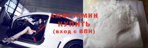 гашиш Заволжье