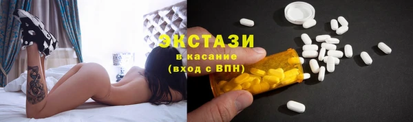 амф Арсеньев