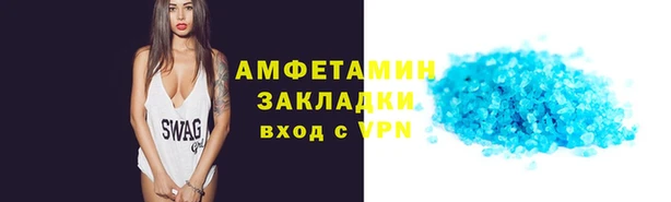 скорость mdpv Балабаново