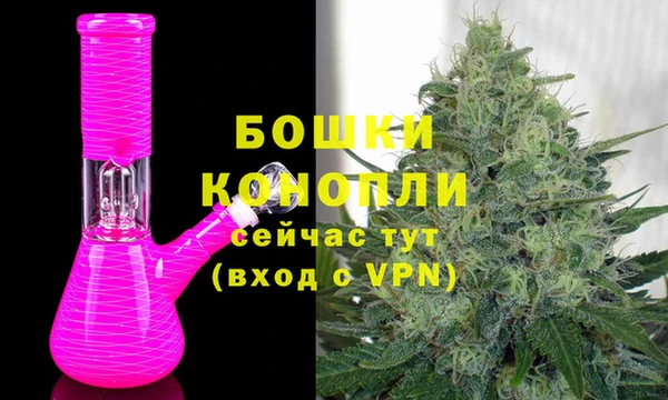 каннабис Аркадак