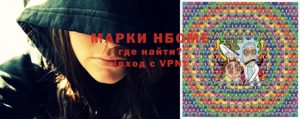 каннабис Аркадак