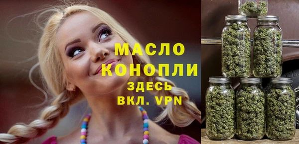 амф Арсеньев