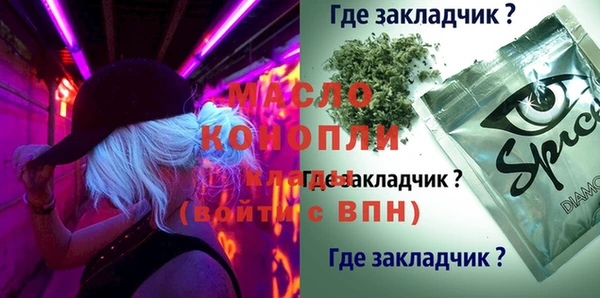 МДПВ Заволжск