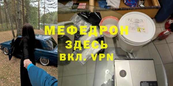 амф Арсеньев