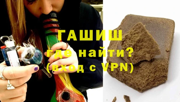 каннабис Аркадак