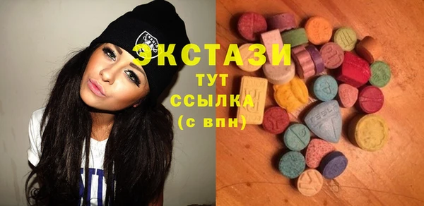 прущие крисы Балахна