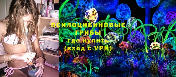 первитин Алзамай