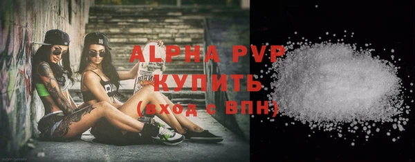 амф Арсеньев