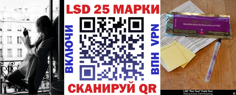 Марки NBOMe 1,5мг  купить   Бронницы 
